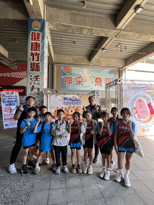 本校田徑隊、籃球隊參加114年新竹縣原住民運動會榮獲佳績圖片