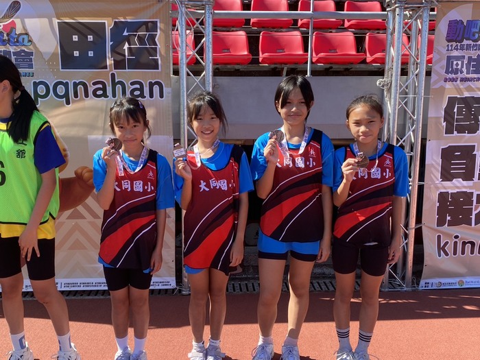 本校田徑隊、籃球隊參加114年新竹縣原住民運動會榮獲佳績圖片
