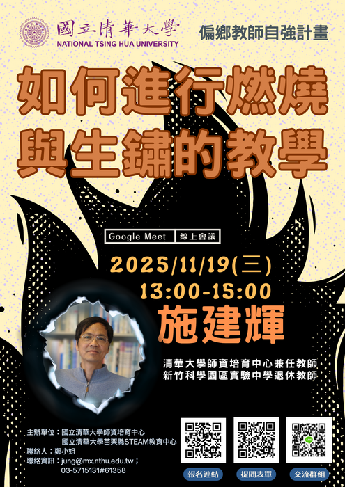 圖片說明