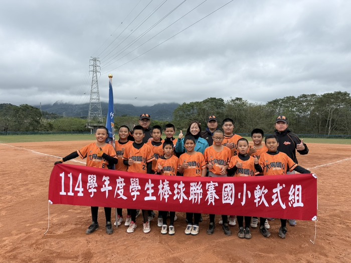 恭喜本校棒球隊參加114年新竹縣軟式棒球聯賽縣內選拔賽榮獲佳績圖片