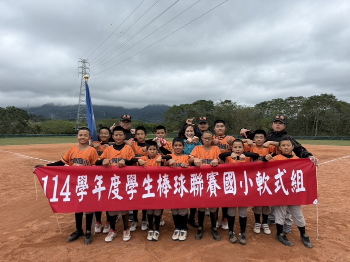 恭喜本校棒球隊參加114年新竹縣軟式棒球聯賽縣內選拔賽榮獲佳績圖片