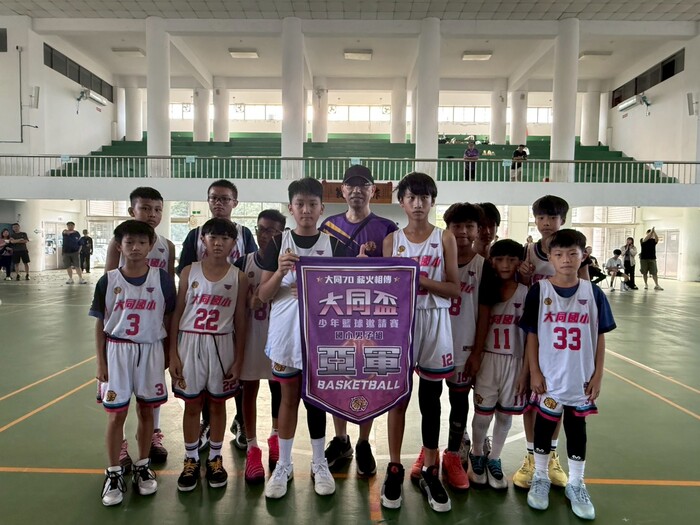本校籃球隊參加大同國小70週年校慶暨第二屆大同盃籃球邀請賽勇奪佳績圖片