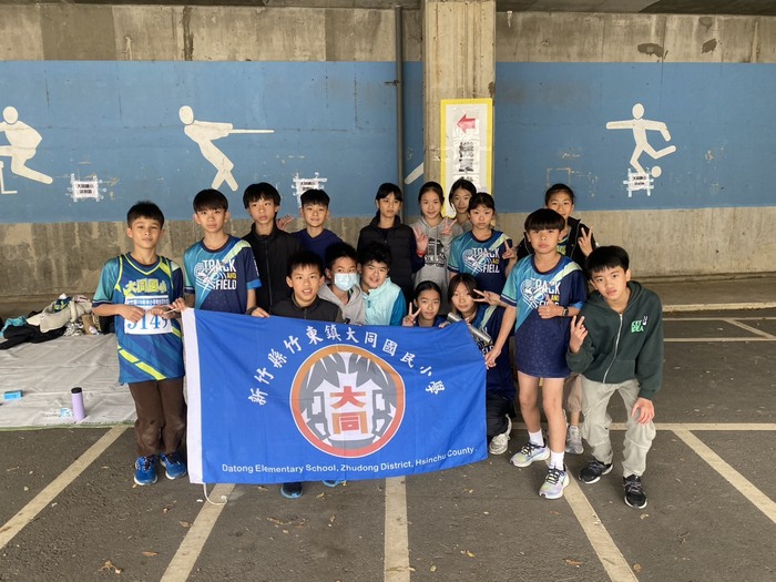 恭喜本校田徑隊參加新竹縣115年新竹縣中小學運動會榮獲佳續圖片