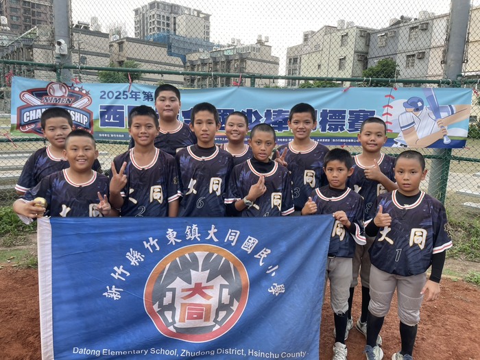 本校棒球隊參加「西門盃全國少棒錦標賽」勇奪佳績圖片