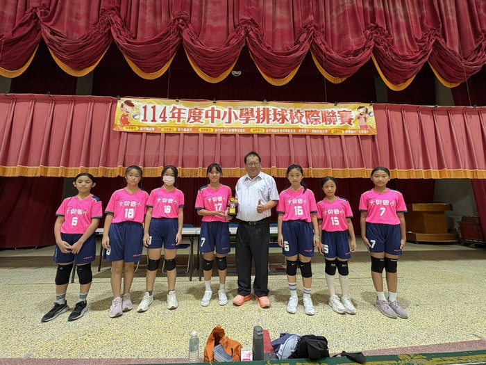 本校排球隊參加114年新竹縣中小學排球校際聯賽勇奪佳績圖片