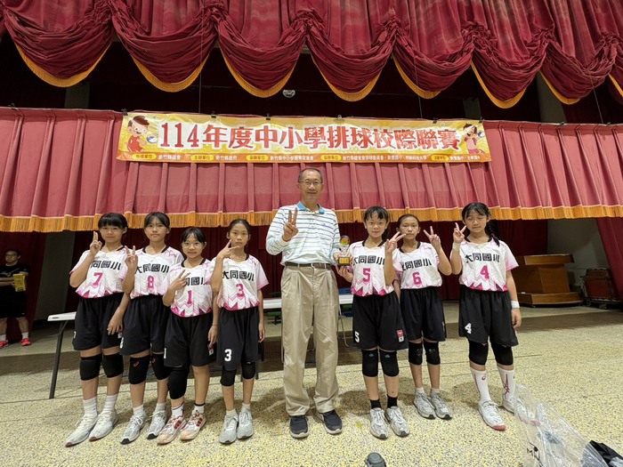 本校排球隊參加114年新竹縣中小學排球校際聯賽勇奪佳績圖片