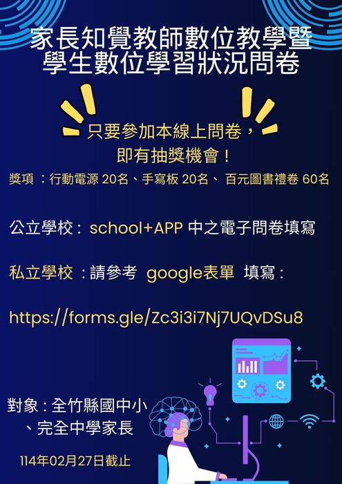 圖片說明