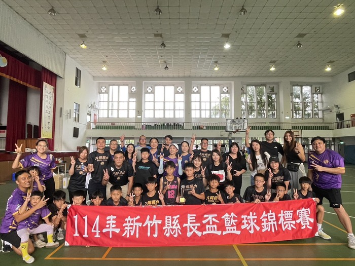 本校籃球隊參加114年新竹縣縣長盃籃球錦標賽勇奪佳績圖片