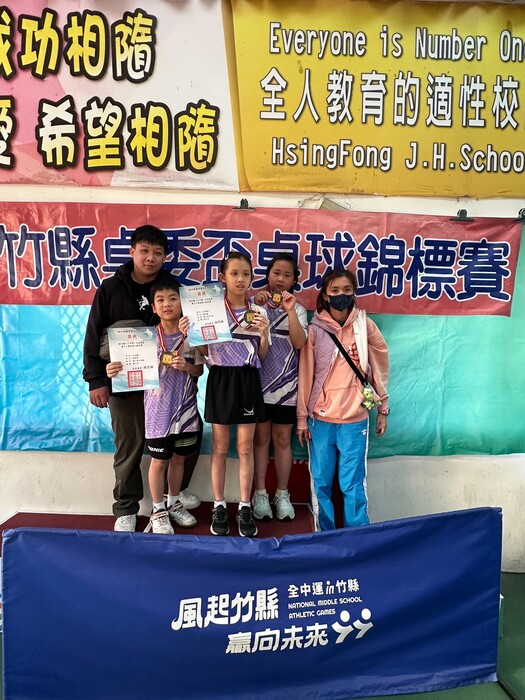 恭喜本校桌球隊小將參加115年新竹縣桌委盃個人賽榮獲佳績圖片