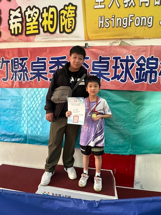 恭喜本校桌球隊小將參加115年新竹縣桌委盃個人賽榮獲佳績圖片