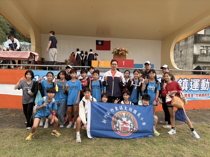 本校田徑隊參加114年新竹縣竹東鎮全鎮運動會成績優異!!!圖片