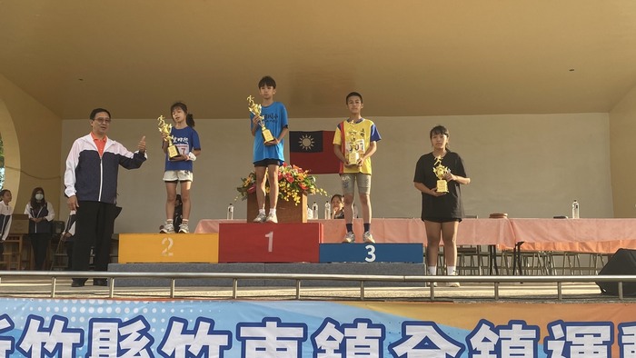 本校田徑隊參加114年新竹縣竹東鎮全鎮運動會成績優異!!!圖片