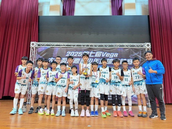 恭喜本校籃球隊《2026年第七屆 VEGA 大成盃國際青少年籃球邀請賽》與《2026年 新竹「竹塹盃」全國少年籃球邀請賽》榮獲佳績圖片