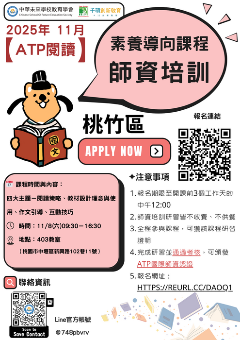 圖片說明